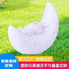 ߿ͨȦͯСҹƻ۴ڼҹа̯