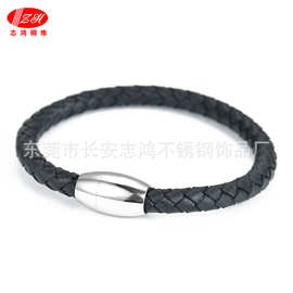新款绳扣类饰品配件不锈钢磁铁扣手链扣黑色编织牛皮绳手链