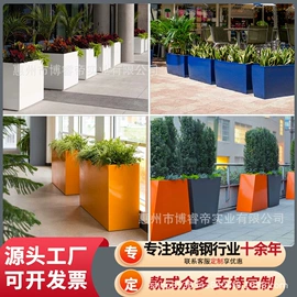 排椅、等候椅;景观雕塑;花盆容器