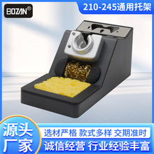 C210/245/115ϵ�к�̨�๦���мܾ��ܺ��P����ٲ��|������a
