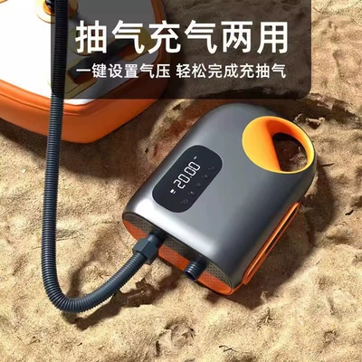 Hava nasosu | new 12V high pressure electric