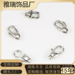 �羳����304���P䓮������r����������B����β��DIY����Ʒ