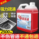 Pipe Dredging Agent Dissolves Sewer Kitchen Toilet Toilet Blocking Dredging Dissolves Kitchen Oil Deodorization and Taste Removal