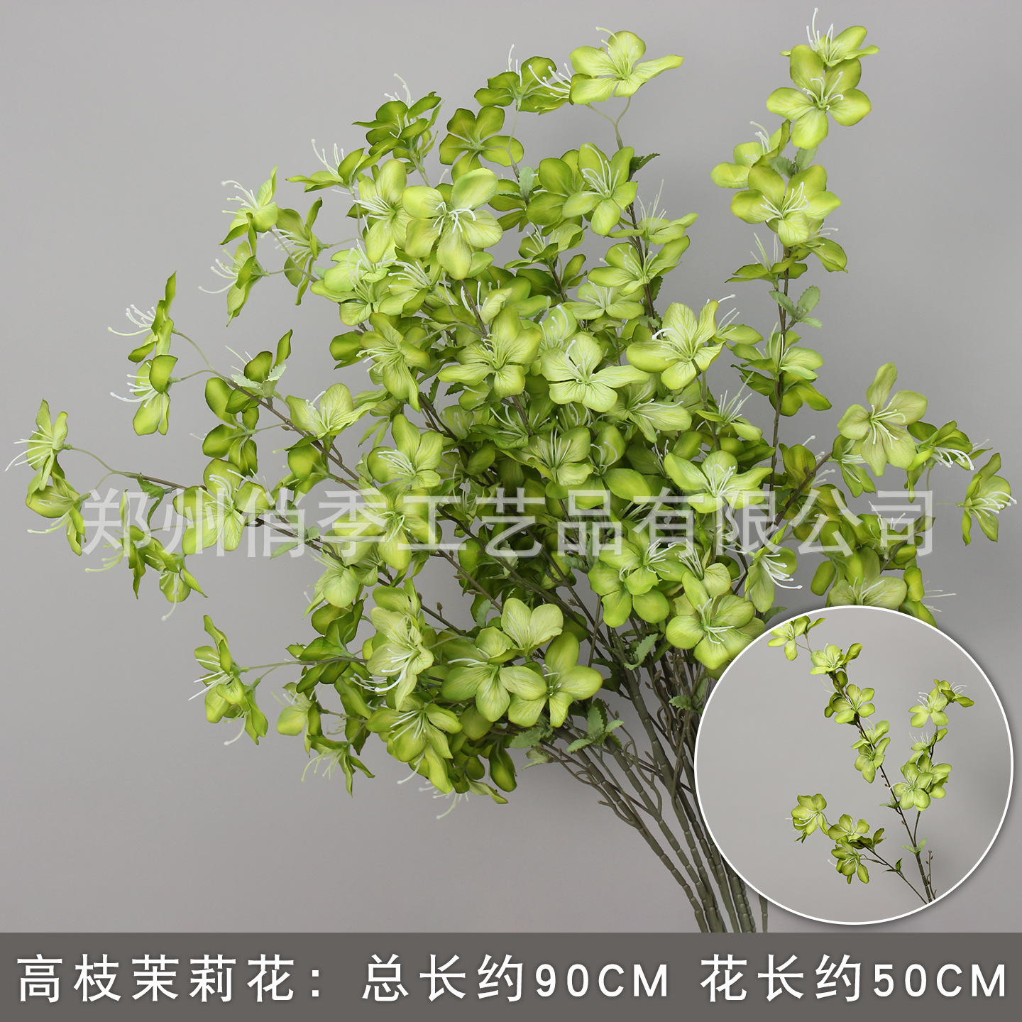 2025 nueva imitación de plantas verdes de flores de hierba de hierba decoración de fondo de boda flores verdes colgantes flor de bodas