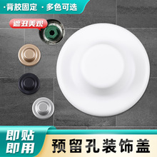 �l���gˮ�ܿ׽z���b��w����ˮ���^�A���w�N���������A�����ڳ��w