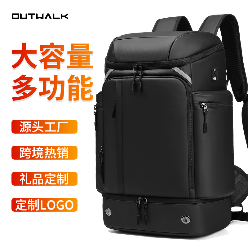 Men's Backpack Large Capacity Casual Lightweight Outdoor Hiking Bag Dry and Wet Separation Waterproof Computer Backpack