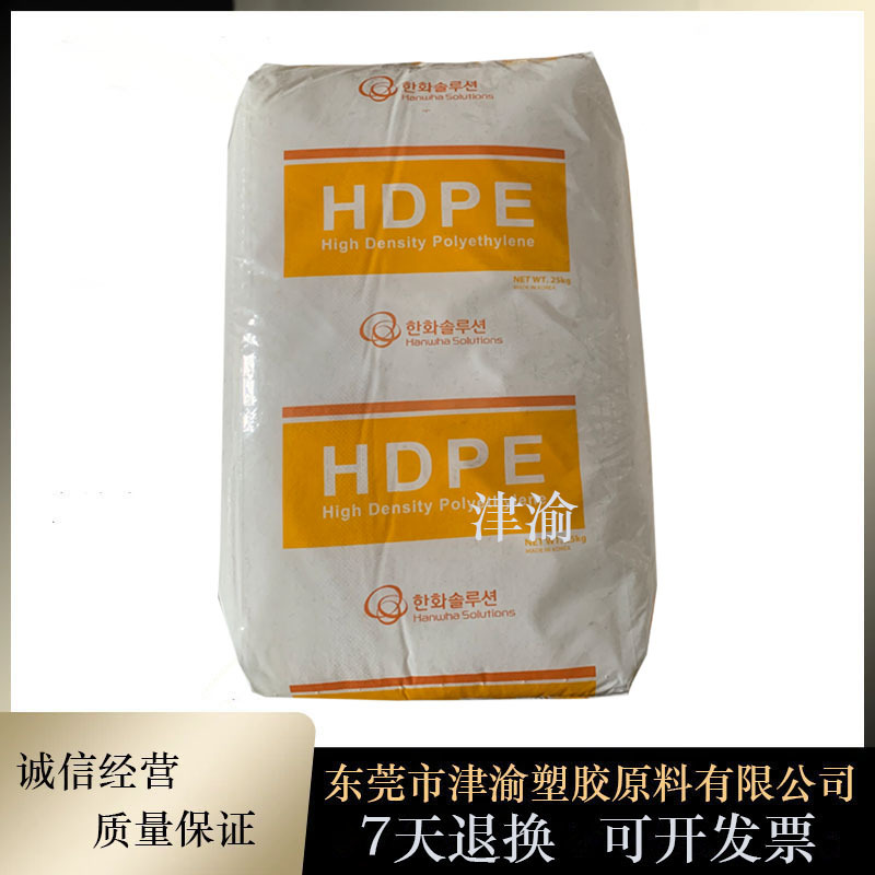 HDPE 韩国韩华 C430A PE瓶盖用料 高密度聚乙烯原料