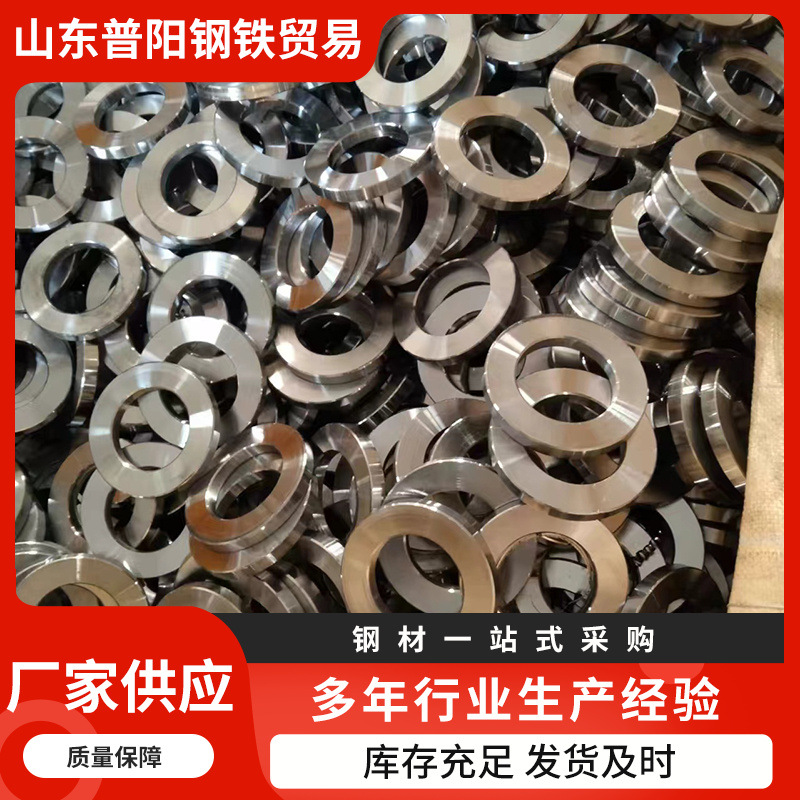 厂家销售不锈钢激光冲孔切割件   五金冲压切割件  现货销售