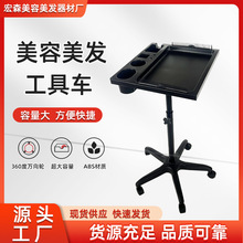 ��ɽ����38*42*��62-100��cm��������С�Ƴ���������Ժר�ù��߳�