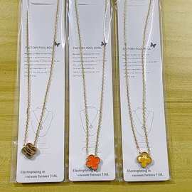 日韩钛钢项链女小众设计百搭颈链不掉色锁骨链电镀工艺精致吊坠