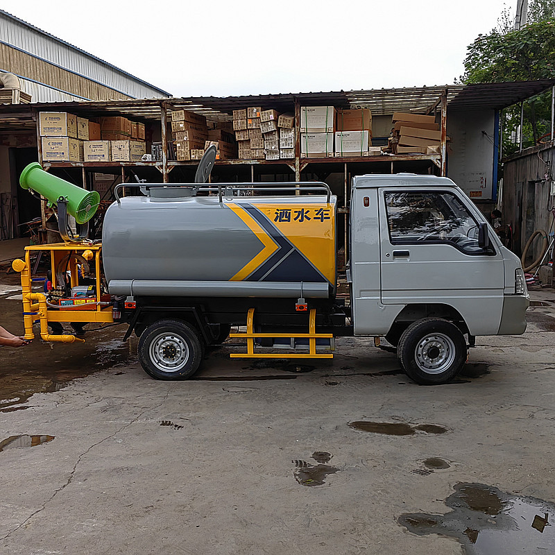 微信图片_20230726090711