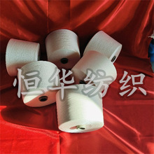 �����޼�32SȾɫЧ�������������޺Ϲɼ��a�A������]��ë��90/10