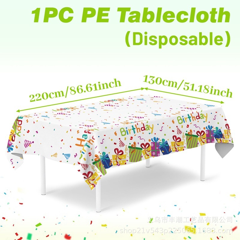 成人儿童生日派对一次性桌布生日桌台装饰塑料桌布防水防油PE桌布|undefined
