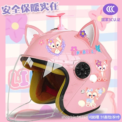 Helmet Warm Cute Half Helmet — Motosiklet kaskı (dəbilqə) - pink-half-helmet-random-windmill-pink-and-white-fox-ears-childrens-plus-velvet-beibei-tz