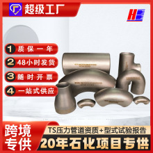 �F؛���]����304���^���I��90�ȟo�p���ӏ��^�߉����P䓳Љ����^