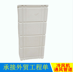 ���L�Cͨ�L�ܵ�  ���{�ܵ� ˮ���{���Ϲܵ�