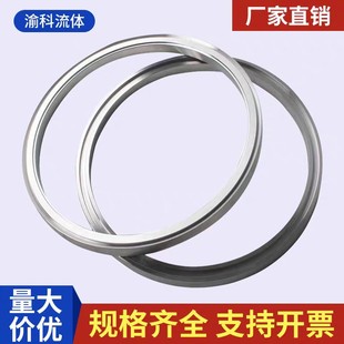 ���P��˿׷��m �^�V��Ͱ���·��m ���׷��l�ܷ�Ȧ