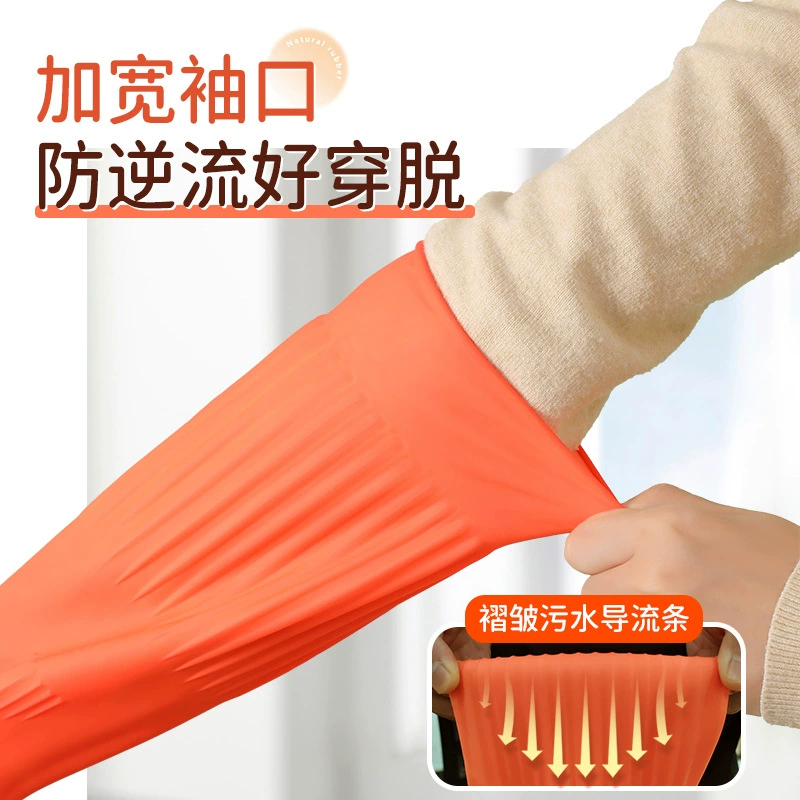 Long waterproof wear-resistant durable gloves