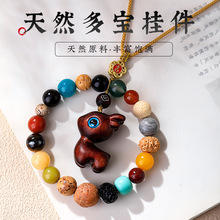十八子小鹿汽车挂件饰品车载车内挂饰菩提多宝装饰件新款一路平安
