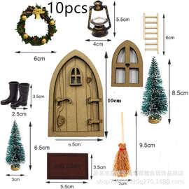 DOLLHOUSE娃屋配件 DIY场景模型圣诞节迷你屋门庭 过家家益智玩具