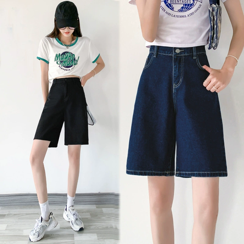 200/240/300 кг брюки 4,5 размера, женские летние прямые джинсовые шорты 213 плюс удобрения