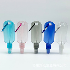 メーカー直販60ml petg透明フック瓶環バックル携帯式無洗手洗い瓶運動旅行瓶