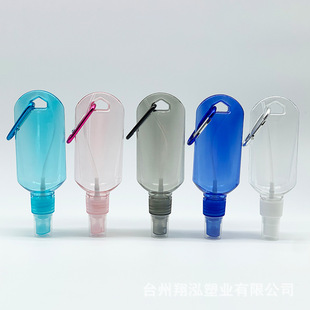 Factory Direct 60ml PETG transparent hook bottle ring buckle portable disposable hand sanitizer bottle sports travel bottle