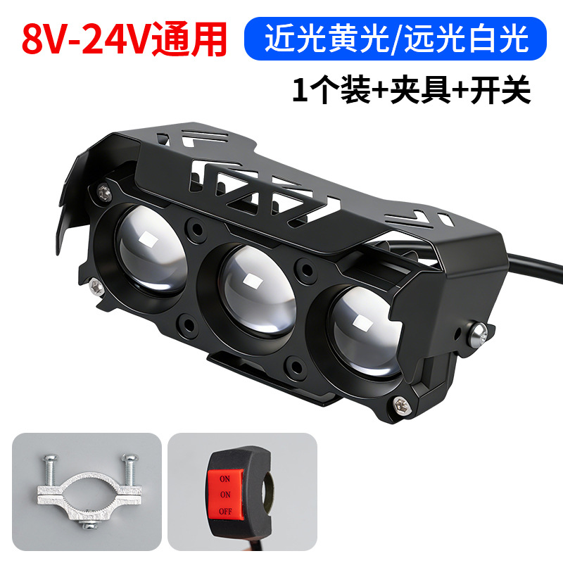 Lámparas de luz de vehículo eléctrico con lente de motocicleta de tres ojos de cuatro ojos de luz de alto alcance pavimentación de camino LED de concentración superbrillante