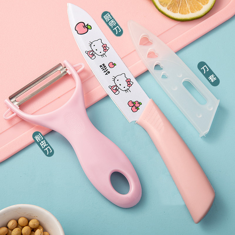 [pink] chef knife + peeler (comes with knife cover)