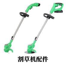 �@��С�ͳ��ʽ�늸�ݙC늳ص�Ƭ�Ƭ����S�� �羳�������l