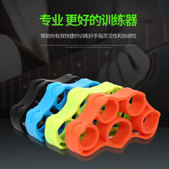 Silicone Finger Grip Trainer Household Fitness Finger Trainer Five-Finger Puller Hand Exercise Five-Finger Training
