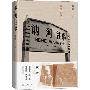 �G������ �S�� �Ї��F�����ČW �����ČW������