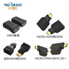 Mini hdmiハイビジョン変換ヘッド大回転小HDMI変換hdmi公対母ハイビジョン変換コネクタクロスボーダー専用供給