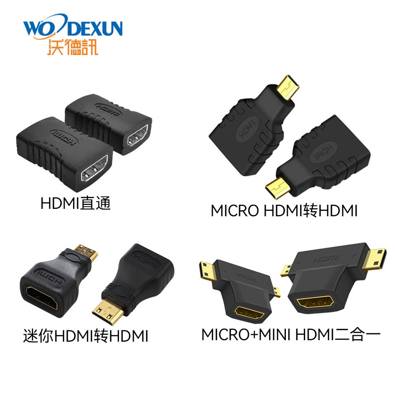Mini hdmi hd adapter large to small hdmi hdmi male to female hd adapter cross-border exclusive