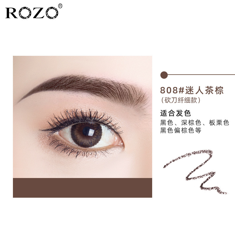 ROZOの小さい金のドリルの箸の極めて細い双頭の眉毛の筆の防水はぼんやりしていません。|undefined