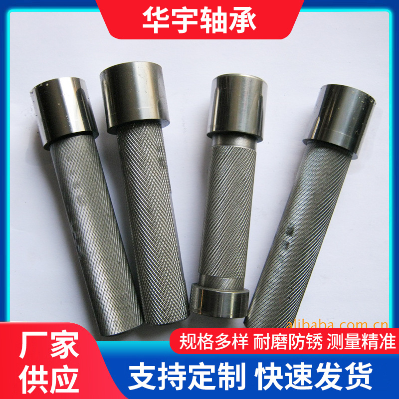 批发供应整体硬质光面合金塞规 通止规 量棒 螺纹塞规高精度刻度