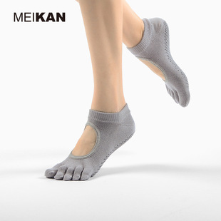 MEIKAN yoga socks women fitness floor socks indoor five finger full toe professional non-slip trampoline dance socks