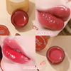 WODWOD water -light jelly lip glaze mirror tidal lip waterproof waterproof, not easy to fade, non -dipped cup, white affordable lip mud