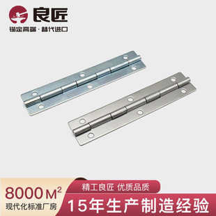 �������i��퓹��I�����CL253�q机����F�q�304���P䓼Ҿ��q�