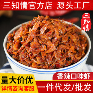 ��֪��������ζ�r���r�r�u����������l�̲��u����ʳ��ʳ��ƿ�b