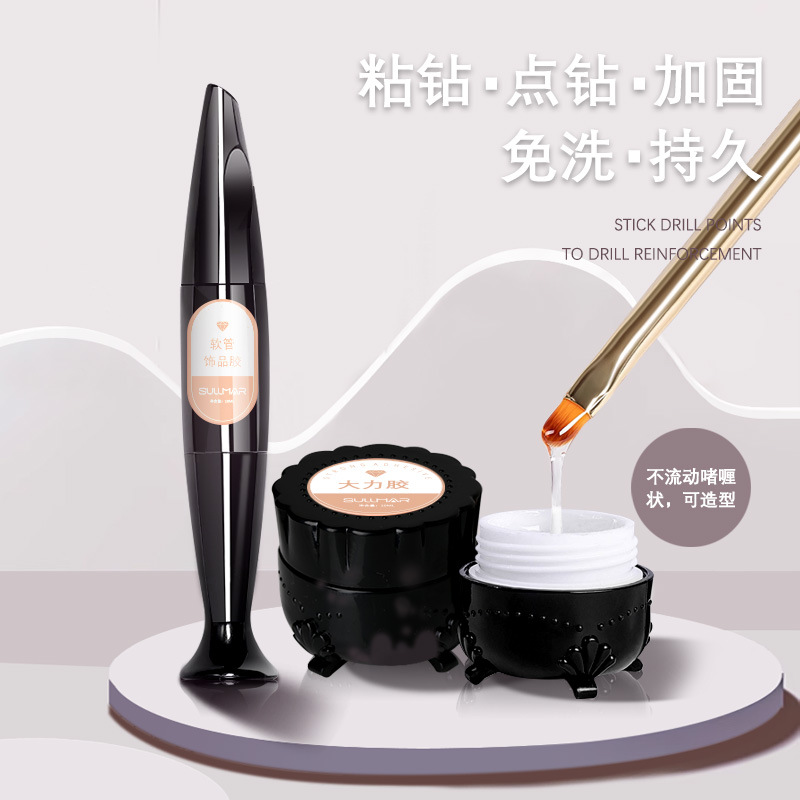 Nail enhancement Strong plastic Strength Glue stick drill Disposable Tackiness Flat Drill zircon crystal Sharp end of the drill Jewelry glue
