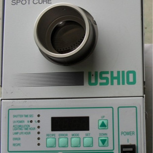 Ushio Sp-9 Bull Tail Light Source Machine'Inquiry to Determine the Final Price