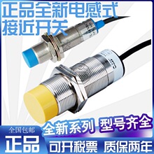ȫ���ൺ���޻� H2KD-020N2-2 H2KD-020N2-8 ��翪�ؿ�ѯ��