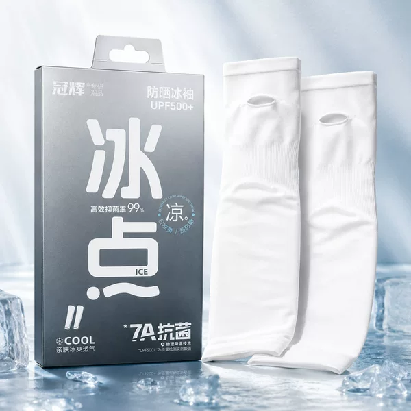 (Guanhui) 7A Antibacterial UPF500+ Physical Cooling Sunscreen Ice Sleeves (1 Pair)