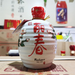 塔黄酒牡丹十年锦丽春酒428ml瓶装丽春半干型糯米绍兴黄酒老酒牌