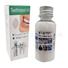 Klqhzc tooth glue granules TOOTH Repair tonic tool makeup ball props tooth glue straight mouth bottle