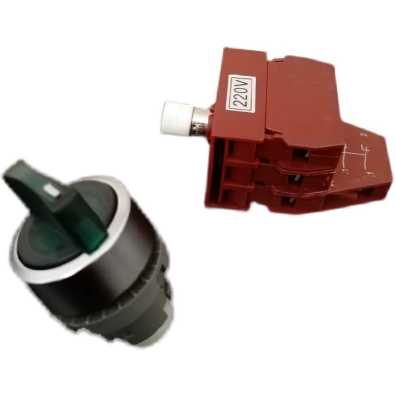 Replace the Siemens knob 3 gear automatic reset