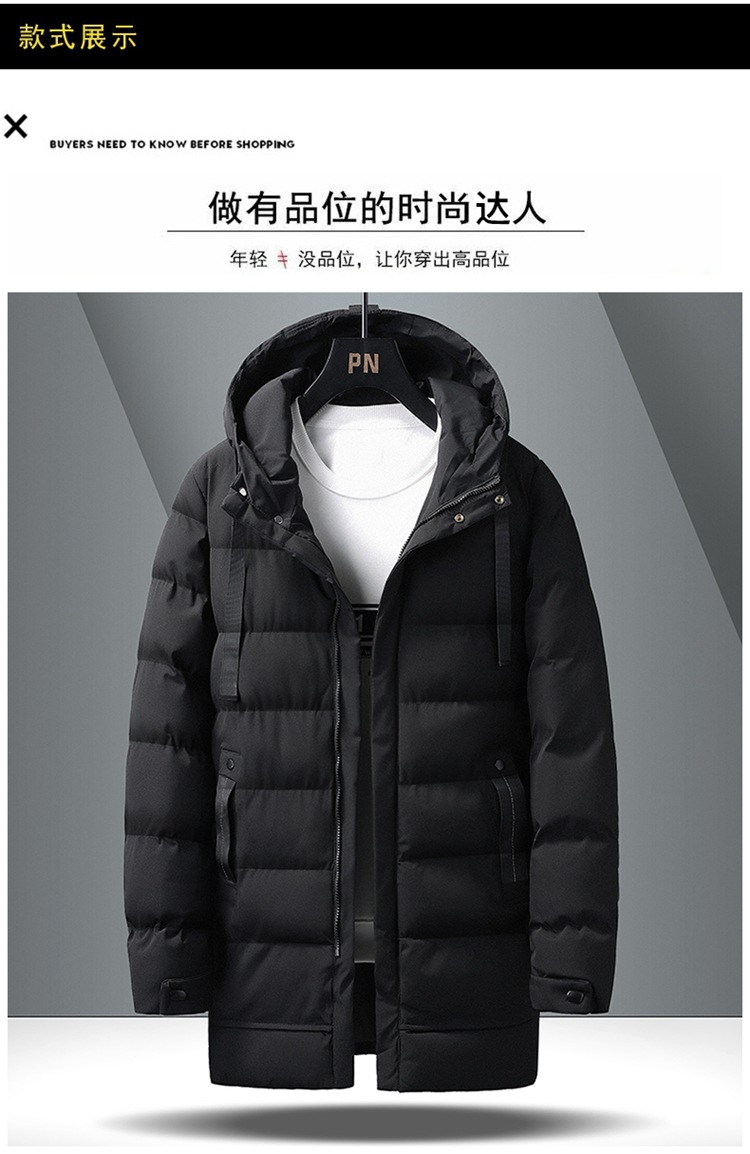灰底挂拍_07.jpg