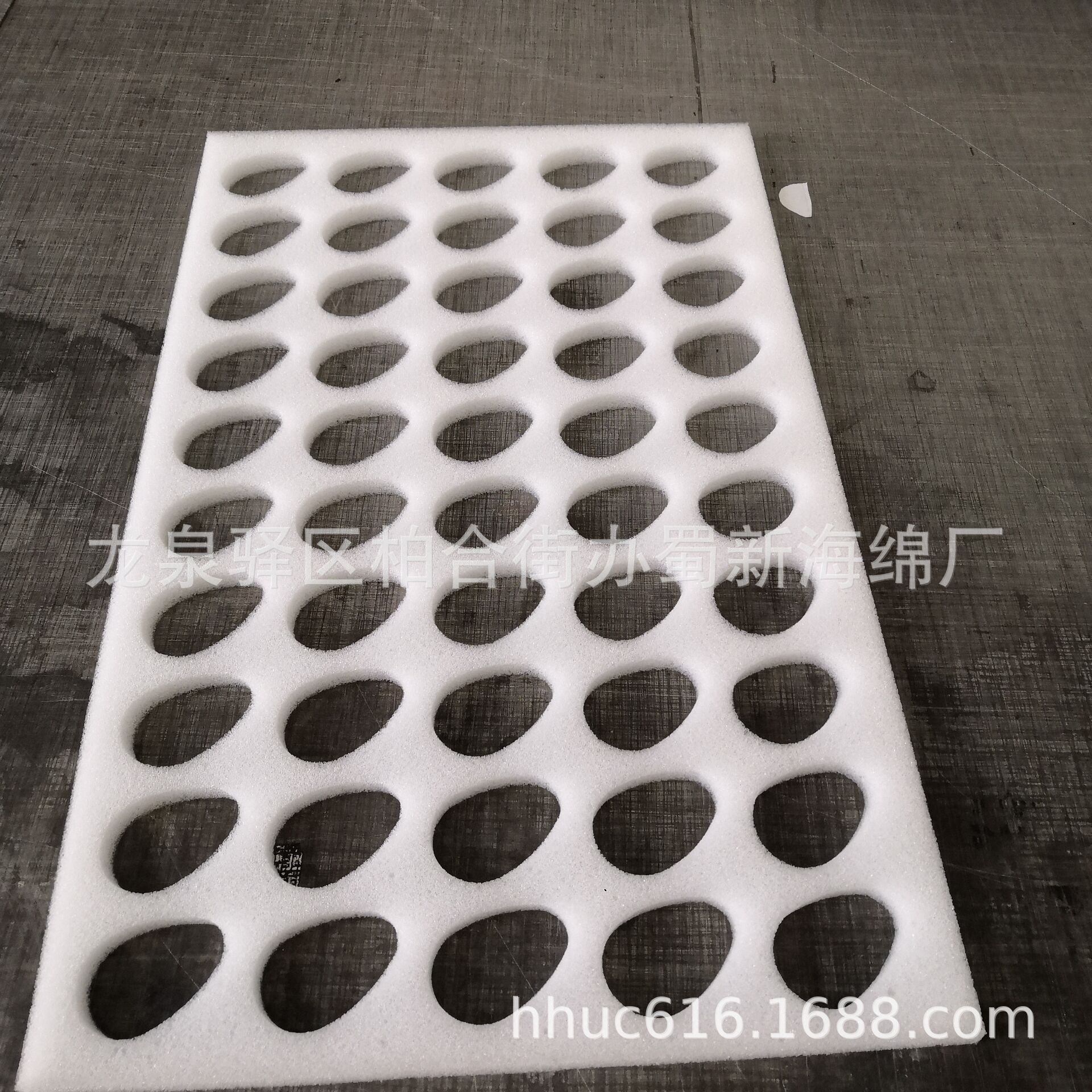 供应物流中转固定草莓海绵托/多孔定位防护海绵托/抗震泡棉托