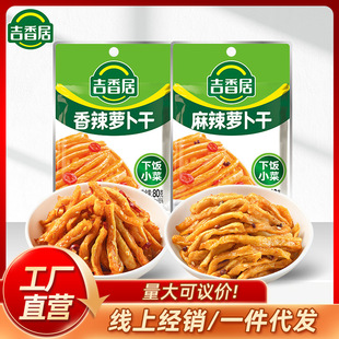 ������}����80g�Ĵ�������������������}�����̲�С�˲��